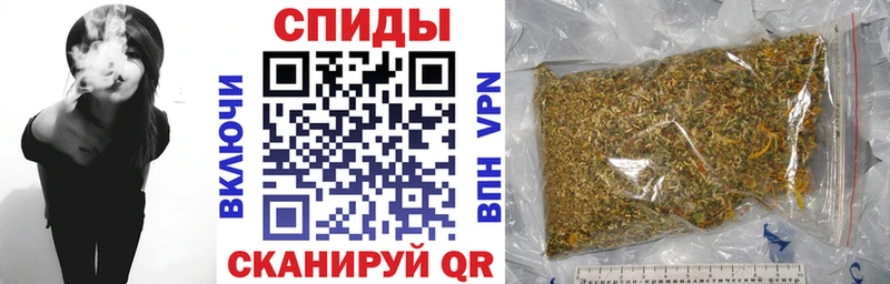цена наркотик  Учалы  kraken как войти  БУТИРАТ бутандиол 