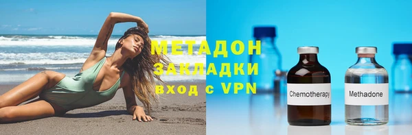 хмурый Арсеньев