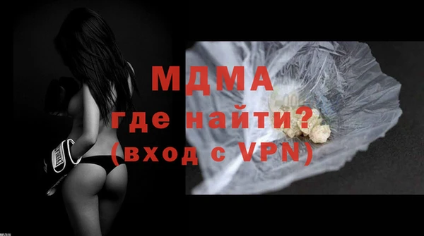 каннабис Аркадак