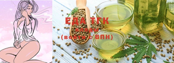 каннабис Аркадак