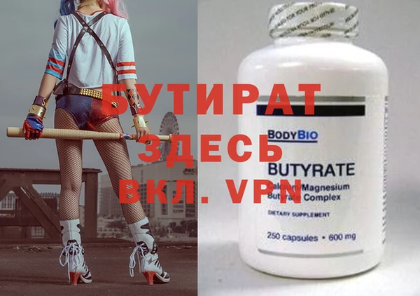 хмурый Арсеньев