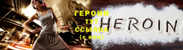 хмурый Арсеньев