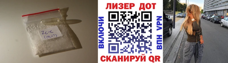 закладки  Учалы  LSD-25 экстази кислота 