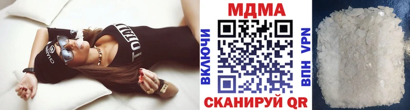 МДМА VHQ Учалы