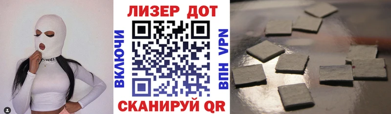 цена   Учалы  Марки NBOMe 1,8мг 