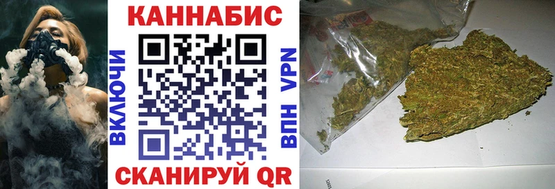 магазин продажи   Учалы  Бошки марихуана OG Kush 